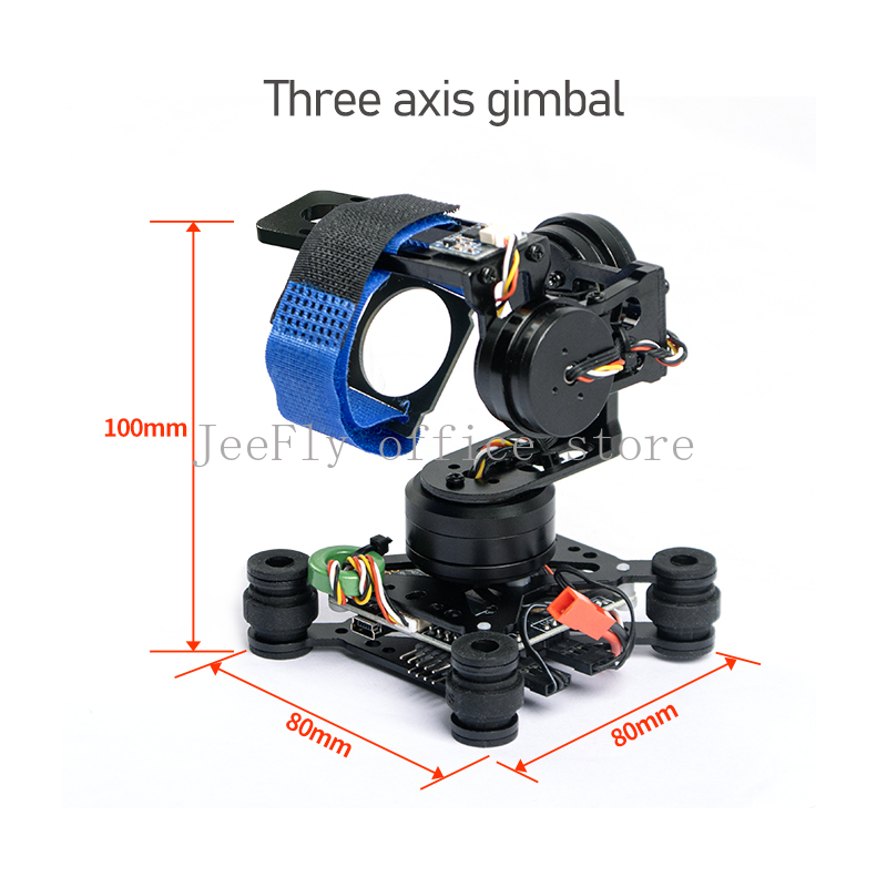 Drone Xiaomi Rc - 3-Axis Brushless Gimbal Camera Mount &
