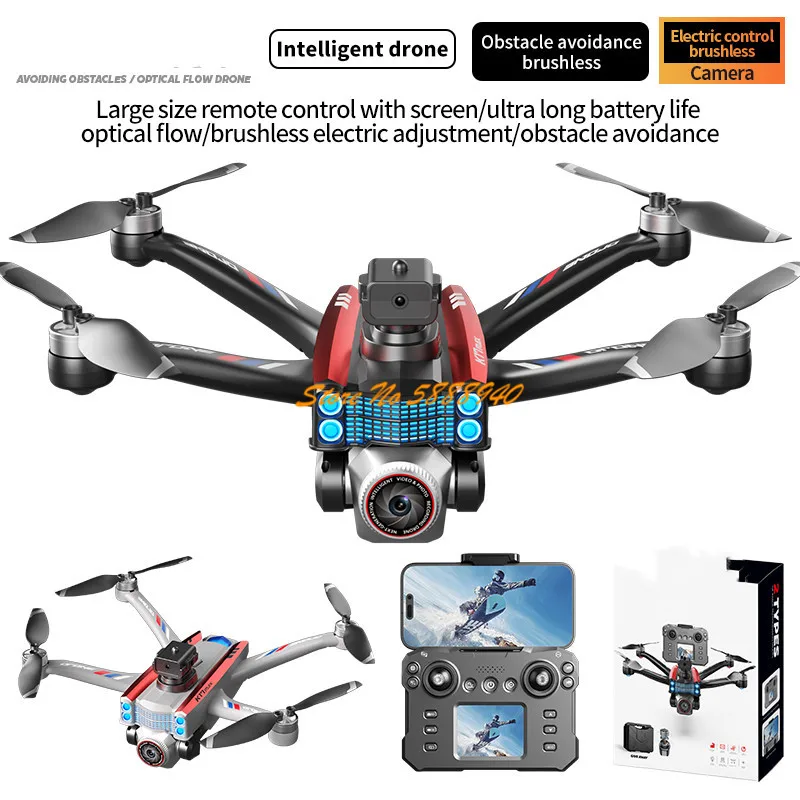 8K ESC Brushless Remote Contro - Drone Rc With Screen recension och pris