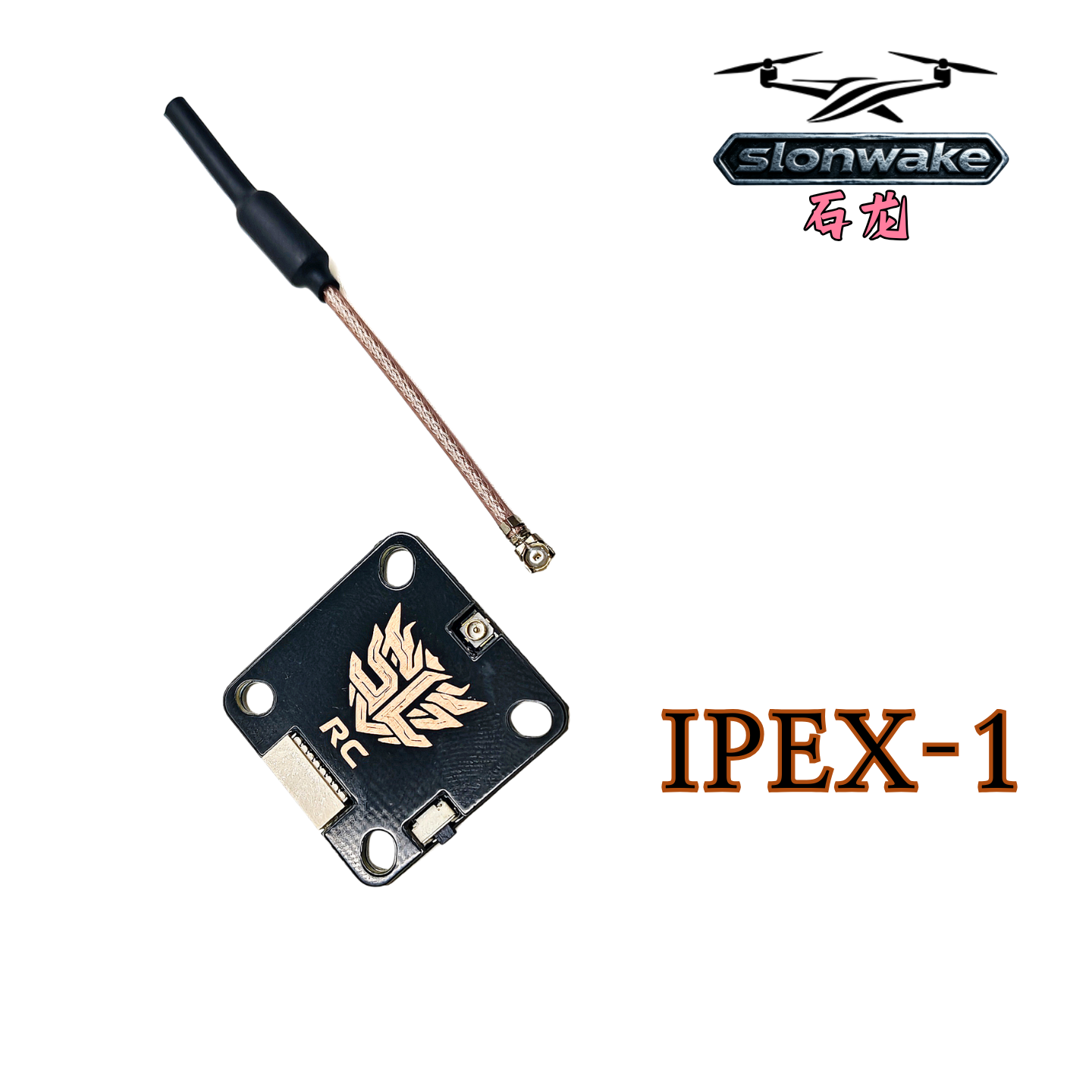 SLONWAKE 5.8GHz 64CH VTX FPV 1 - Rc Transmitter recension och pris