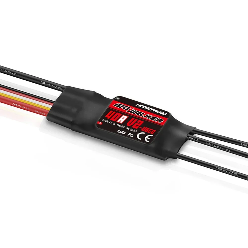 HOBBYWING Skywalker V2 Series  - Rc Motor Drone recension och pris