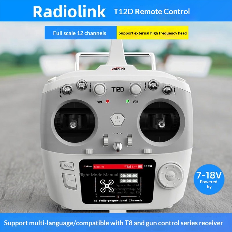 Radiolink T12D 12 Channel RC T - Drone Rc Frequency recension och pris